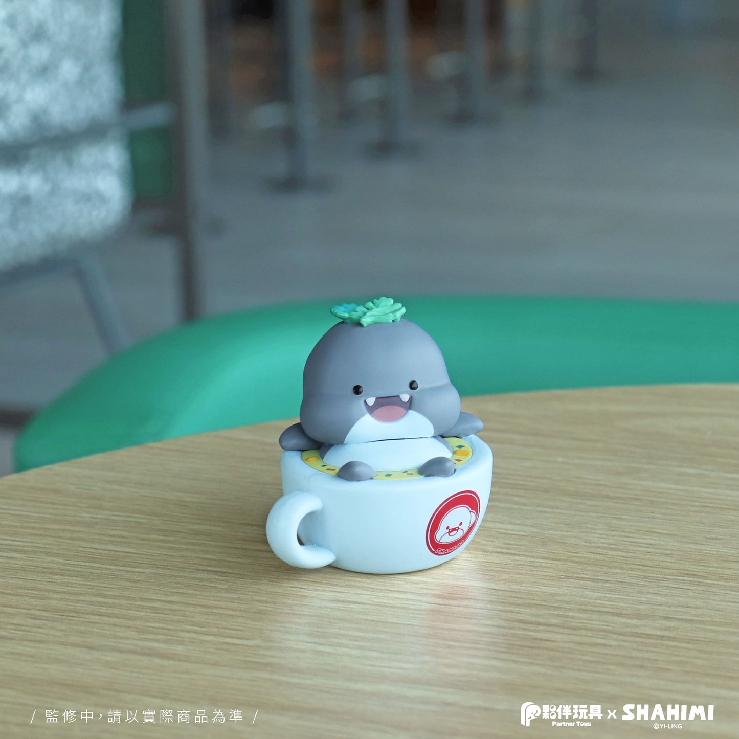 Shahimi Shark Vol 3 Soup