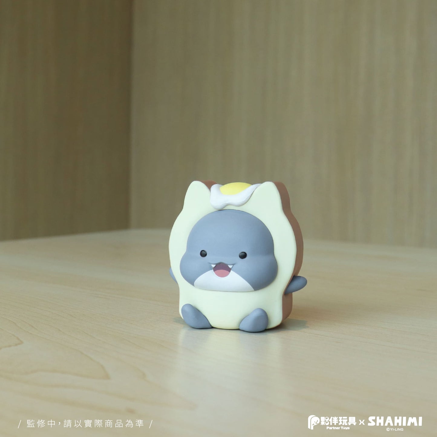 Shahimi Shark Vol 3 Toast
