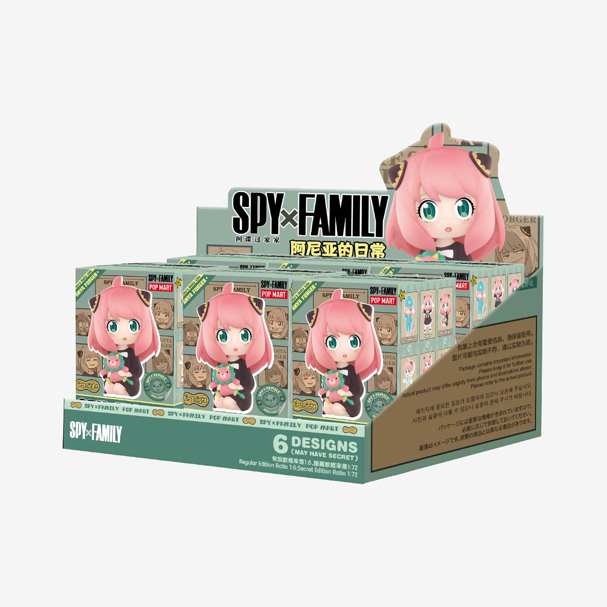 POP MART Spy × Family Anya's Daily Life Series Figures