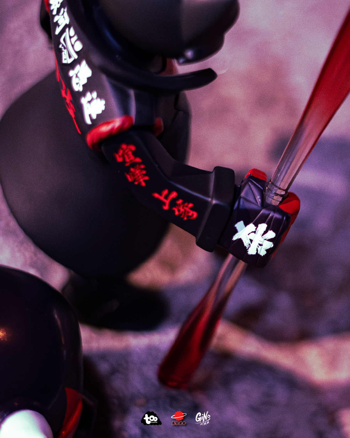 Star wars Darth maul vinyl toy lightsaber