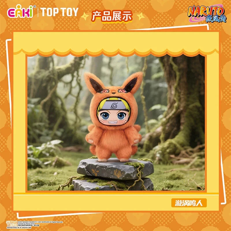 Naruto Shippuden Beast Party Blind Box Plush Series PREORDER