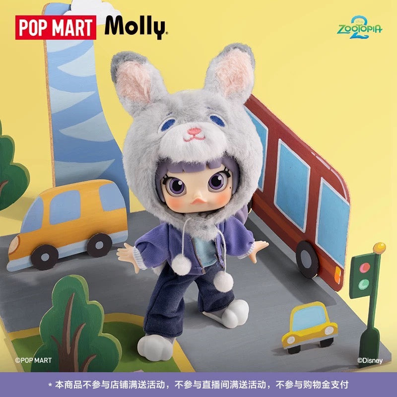 POP MART MOLLY × Zootopia 2 Series 1:12 Action Figure | Disney