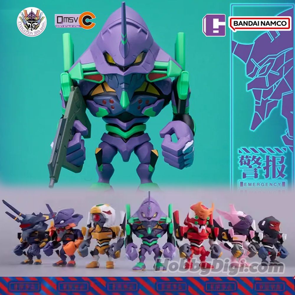 Bandai QMSV-C EVA Vol.1 Neon Genesis Evangelion Blind Box Figures