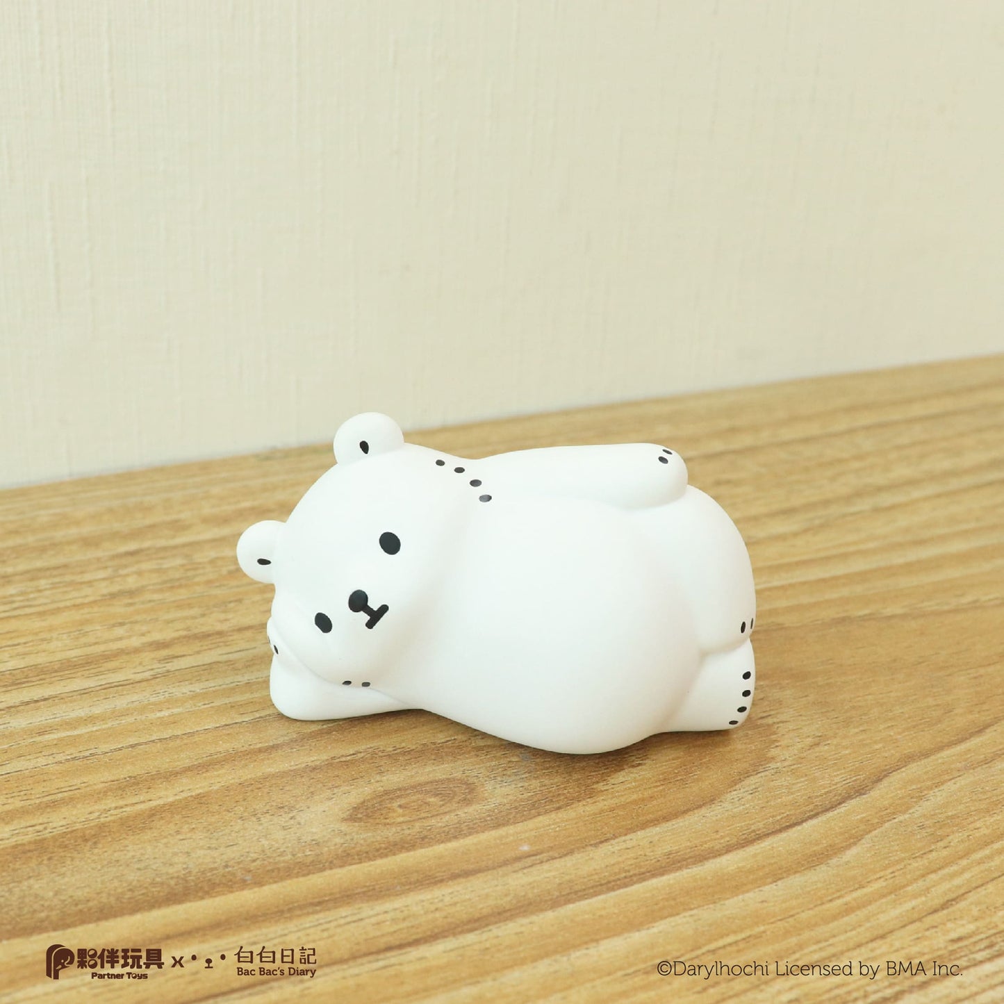 Bac Bac Is Thinking About Blind Box