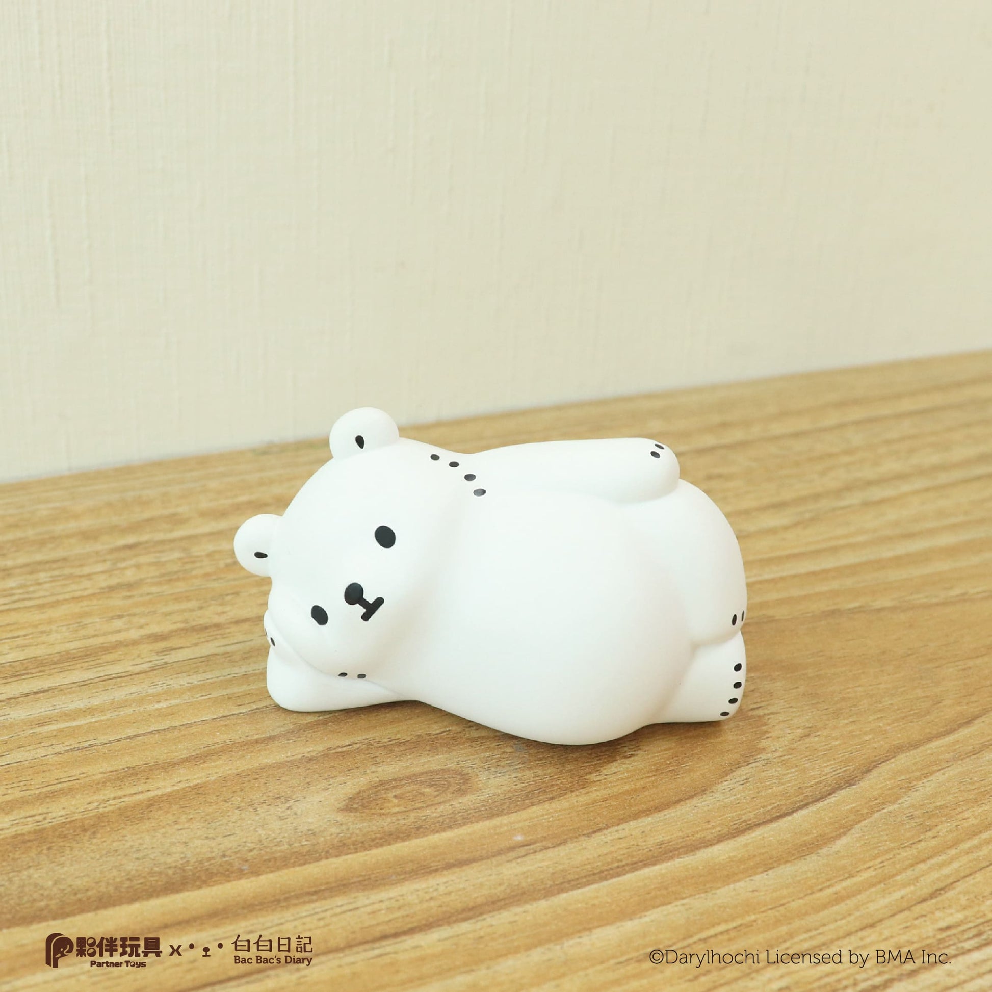 Bac Bac Is Thinking About Blind Box