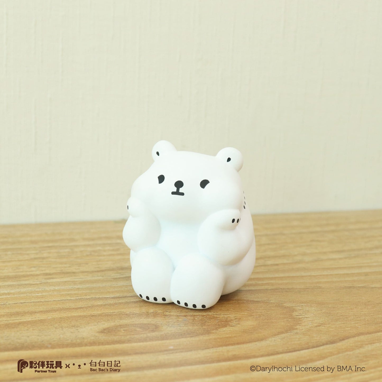 Bac Bac Is Thinking About Blind Box