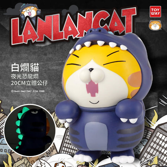 lanlancat figure line sticker
