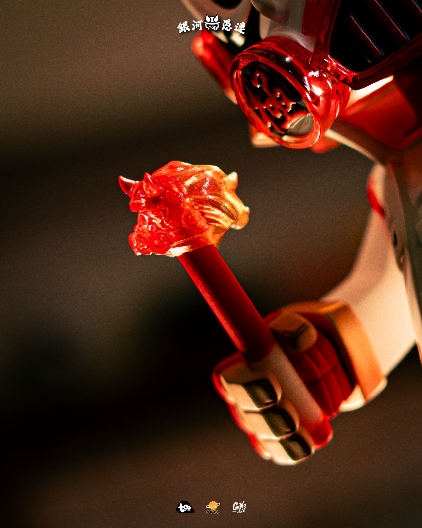 star war red stormtrooper vinyl toy weapon