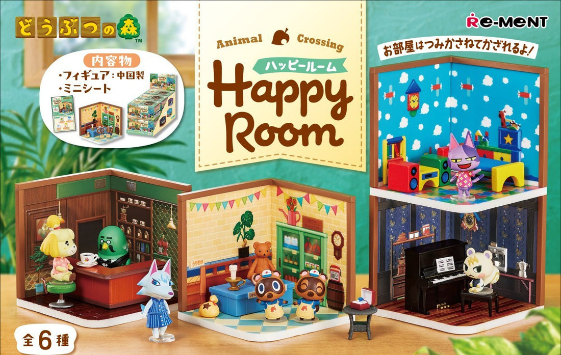 Re-Ment Animal Crossing Happy Room 