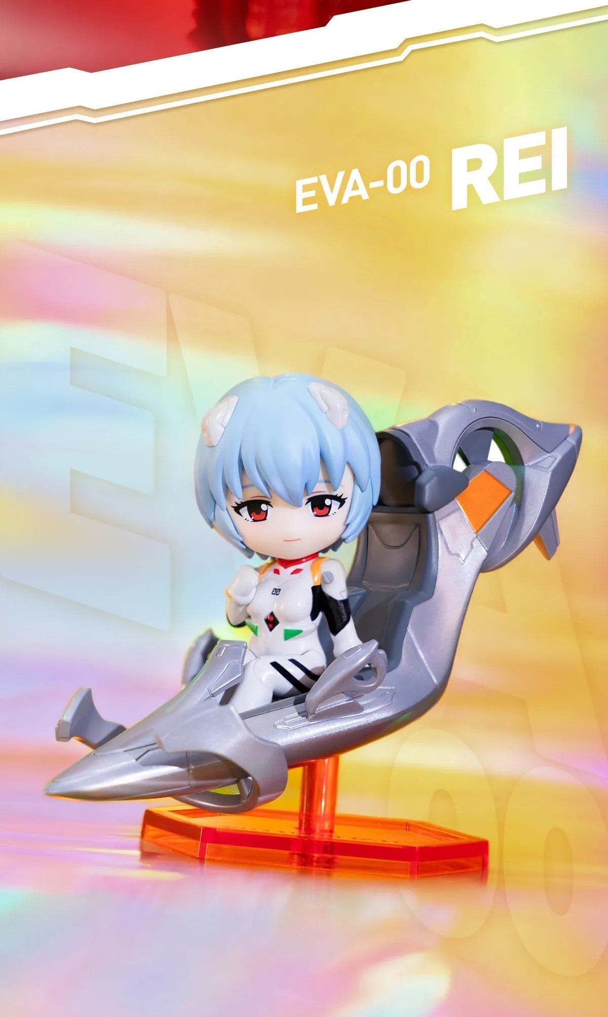 You Can (Not) Miss POP MART x GONG Evangelion Pilot Series – Sunny