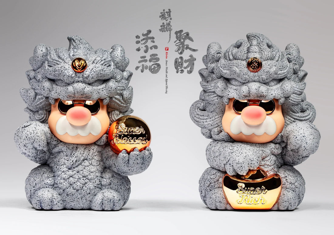 KIRIN PROFESSIONAL KIRIN