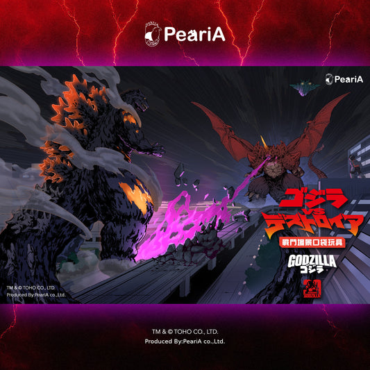 PeariA Godzilla vs. Destoroyah