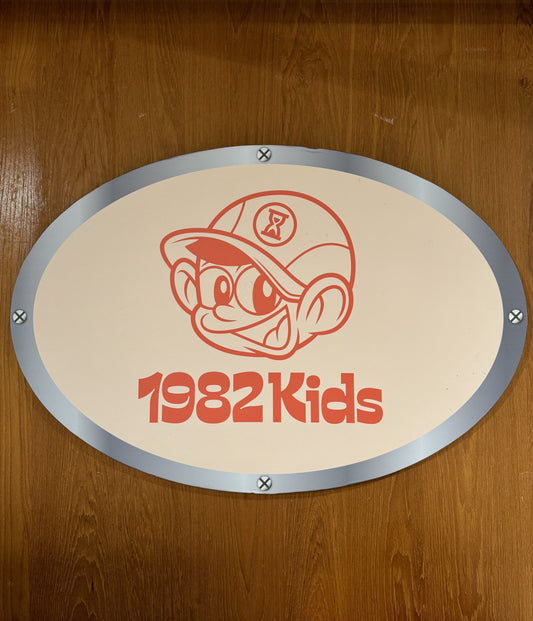 1982 Kids: A Taiwanese Designer Toy Brand Rooted in Childhood