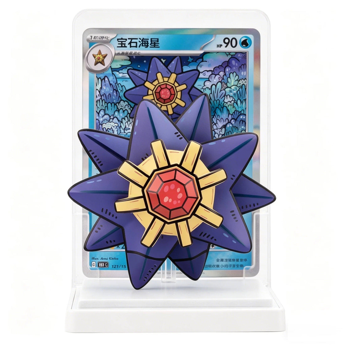 A New Evolution of TCG Art: Pokmon Dream Painting Collection 151 Sunny Studio A New Evolution of TCG Art: Pokmon Dream Painting Collection 151 Sunny Studio