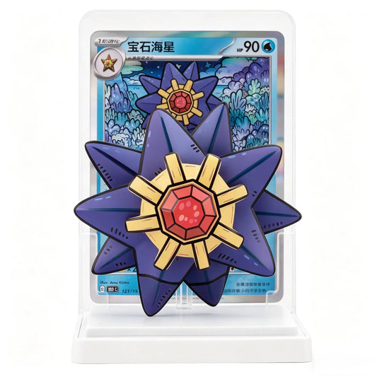 TCG Dream Painting Collection 151