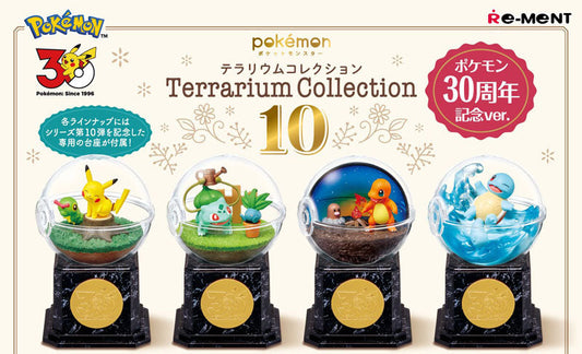 Pokemon Terrarium Collection 10 Pokemon 30th Anniversary Ver