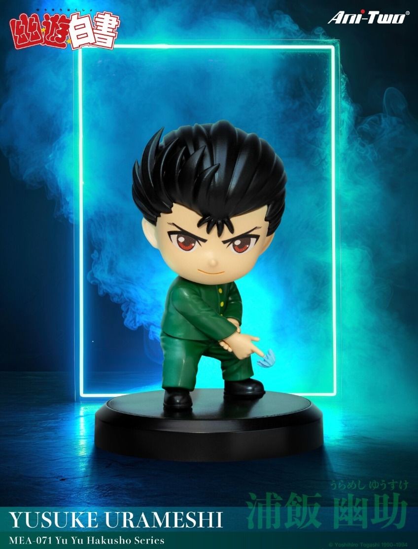 Beast Kingdom Brings Yu Yu Hakusho Back from the Spirit World