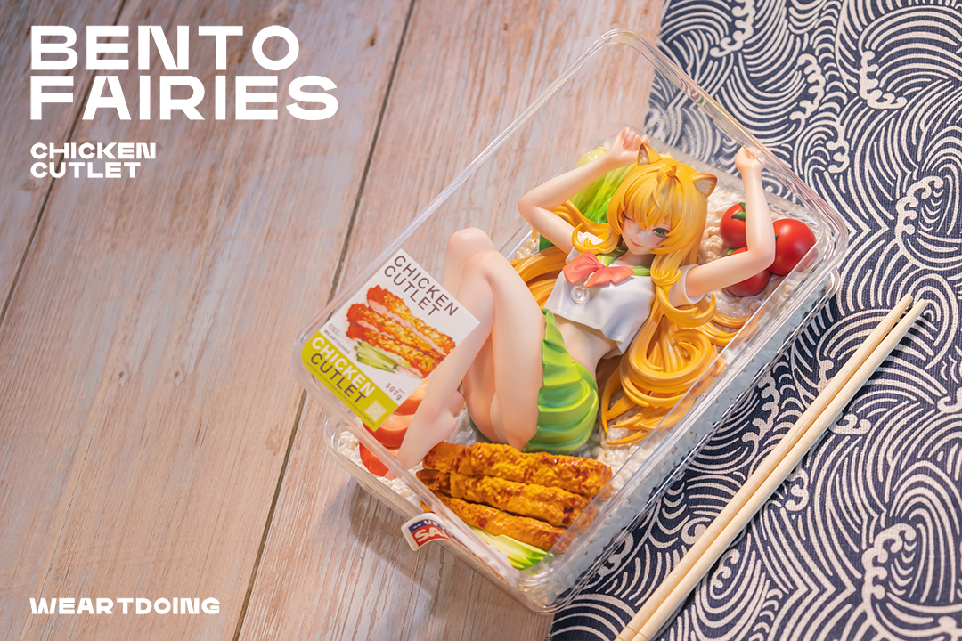 Bento Fairies Chicken Cutlet PREORDER