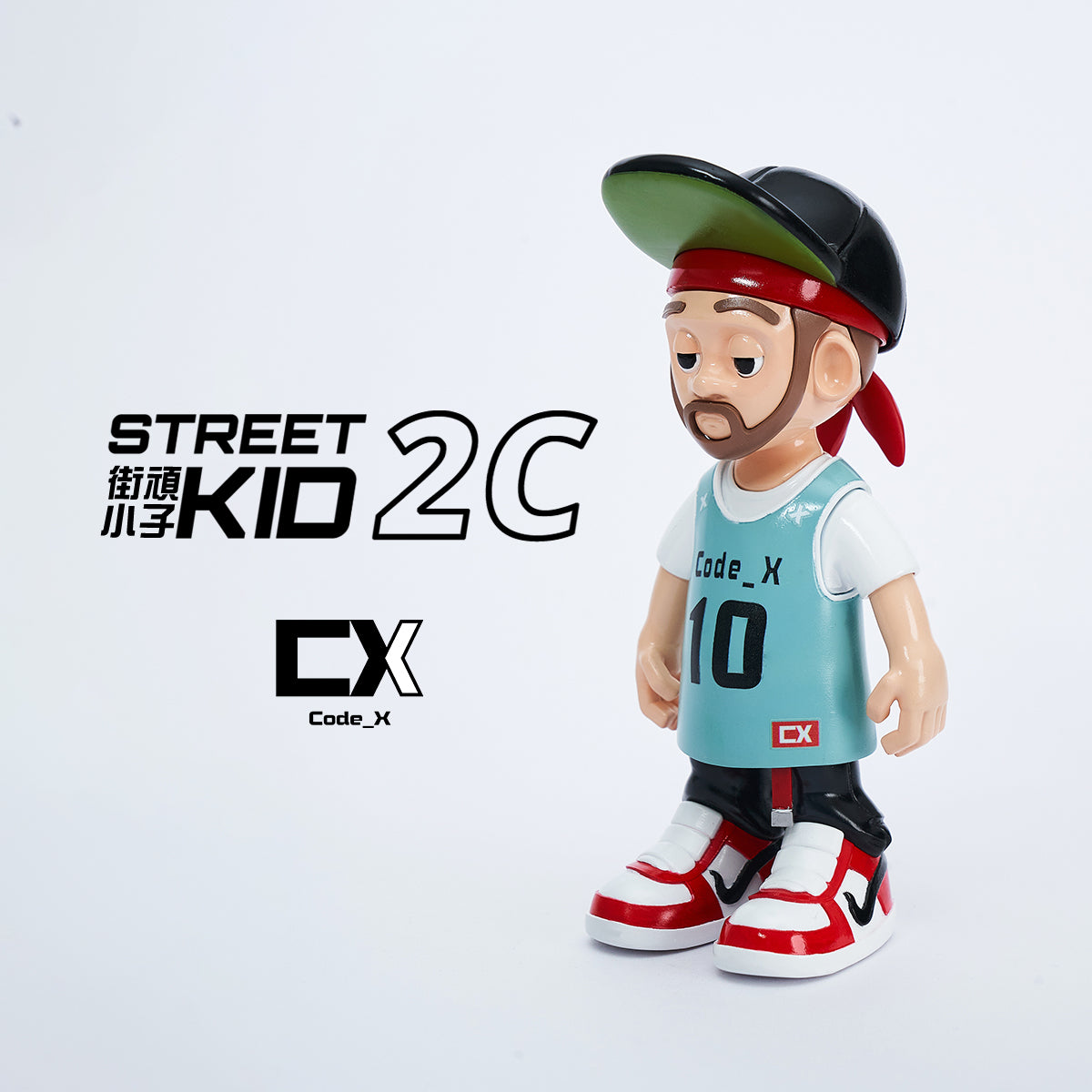 Street Kid 2C Designer Toys by CodeX – Sunny Studio