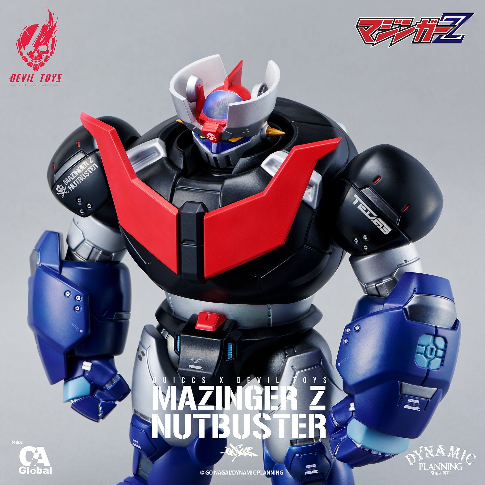 1:12 Mazinger Z Nutbuster