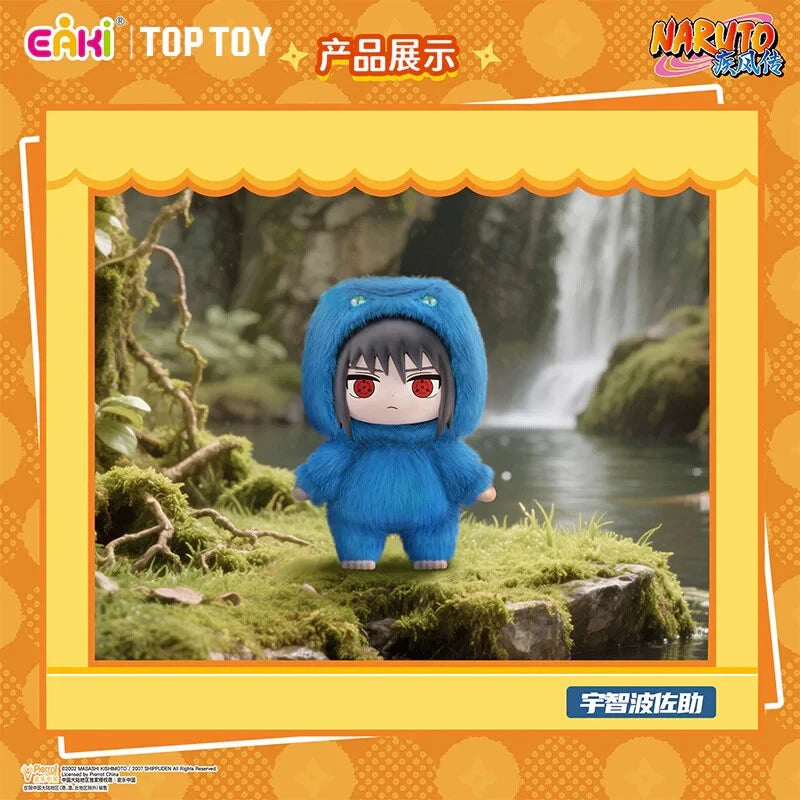 Naruto Shippuden Beast Party Blind Box Plush Series PREORDER