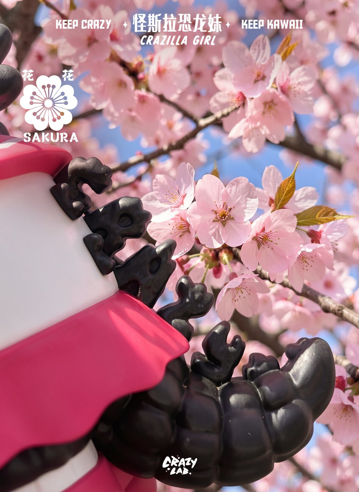 Crazilla Girl Spring Sakura Limited Edition by OFFART X James Lee