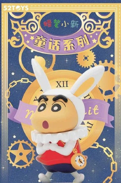 52TOYS Crayon Shin-chan Fairy Tale Series