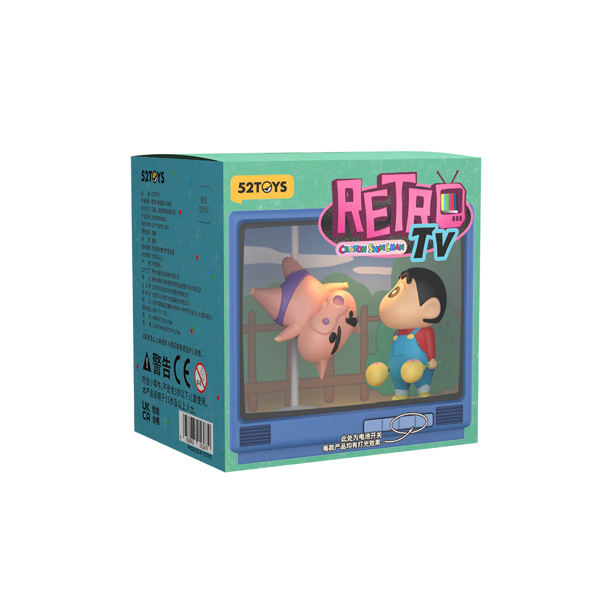 52TOYS Crayon Shin-Chan Retro TV Blind Box Figure
