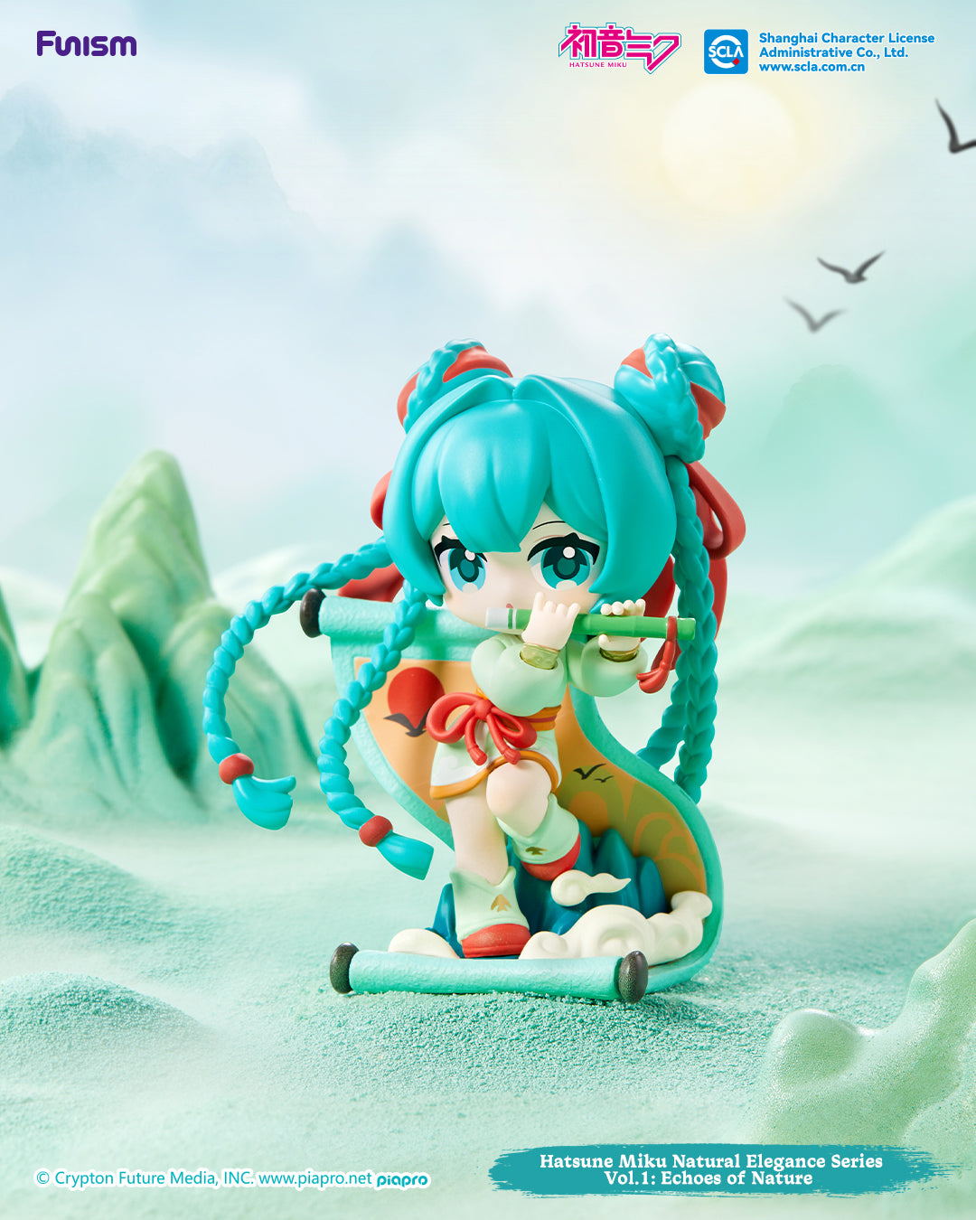 Funism Hatsune Miku Natural Elegance Series Vol.1: Echoes of Nature Blind Box