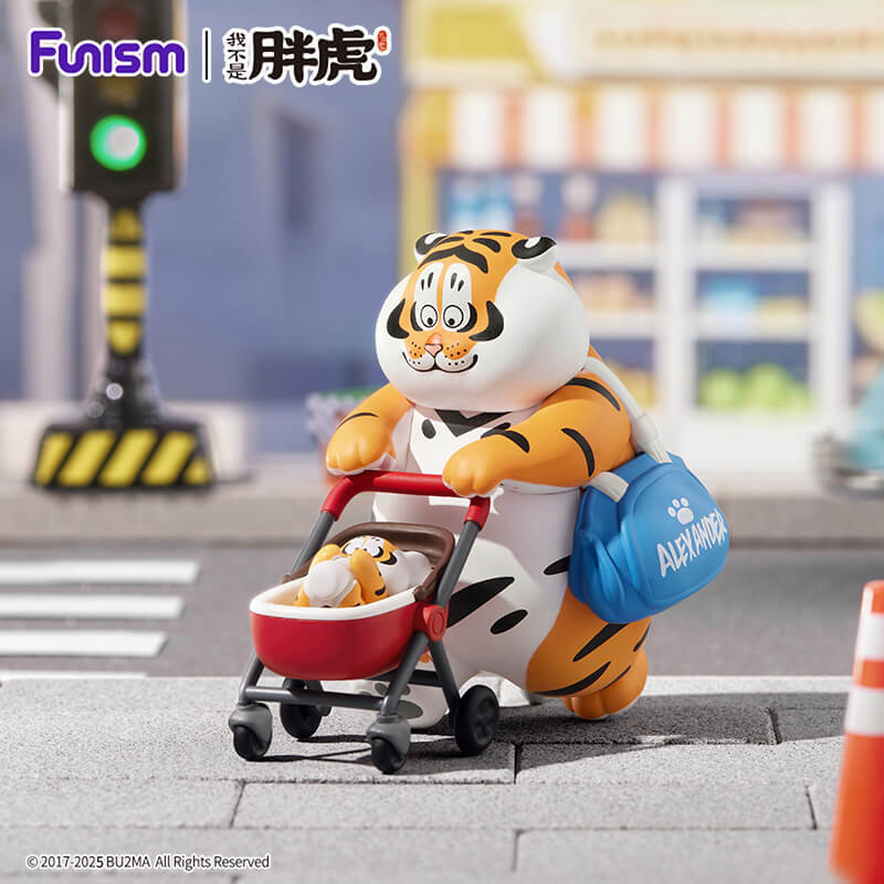 Funism Alexander The Fat Tiger Roaring Love Series 2 Epic Filial Fail Blind Box