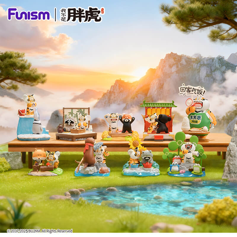 Funism Alexander The Fat Tiger Little Tiger and His Companions Blind Box