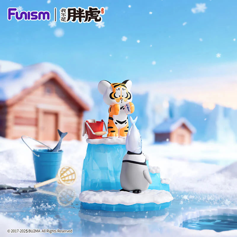 Funism Alexander The Fat Tiger Little Tiger and His Companions Blind Box