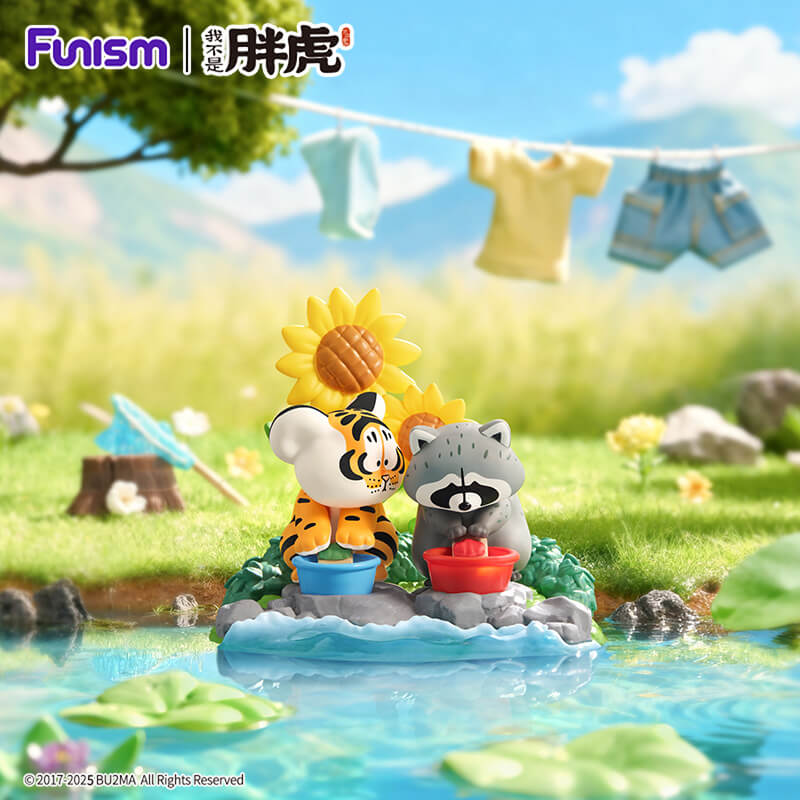 Funism Alexander The Fat Tiger Little Tiger and His Companions Blind Box