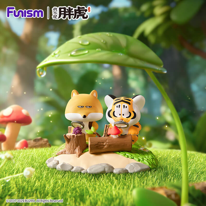 Funism Alexander The Fat Tiger Little Tiger and His Companions Blind Box