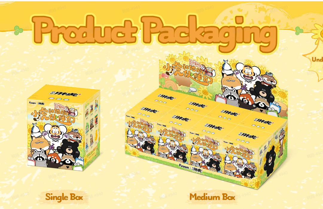 Funiusm Alexander the Fat Tiger Blind Box