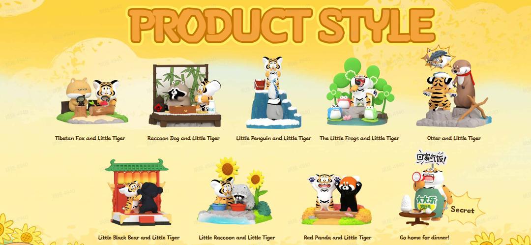 Funiusm Alexander the Fat Tiger Blind Box