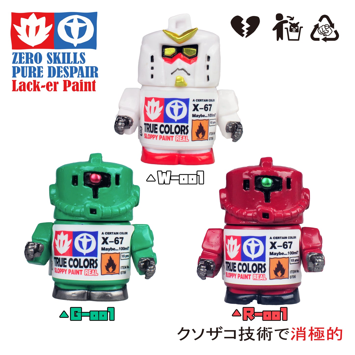 (PREORDER) Lack-er Paint Sofubi