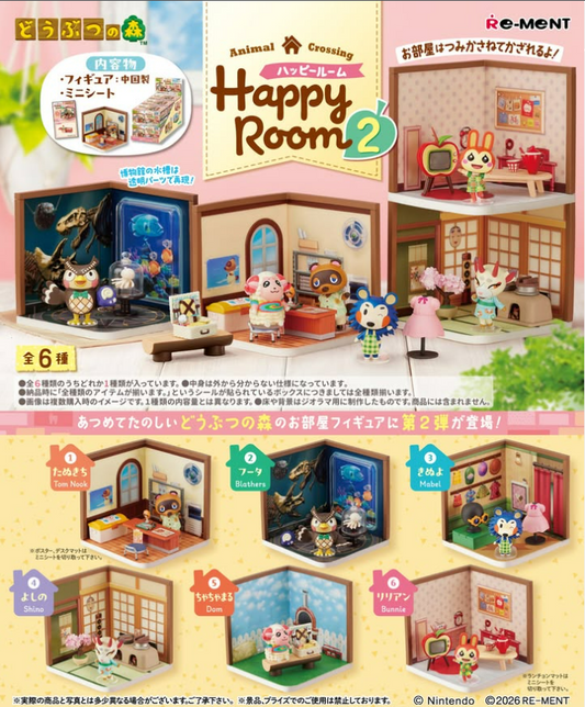 Re-Ment Animal Crossing Happy Room 2