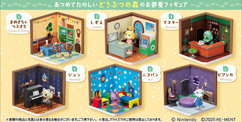 Re-Ment Animal Crossing Happy Room 6Pack BOX – Sunny Studio