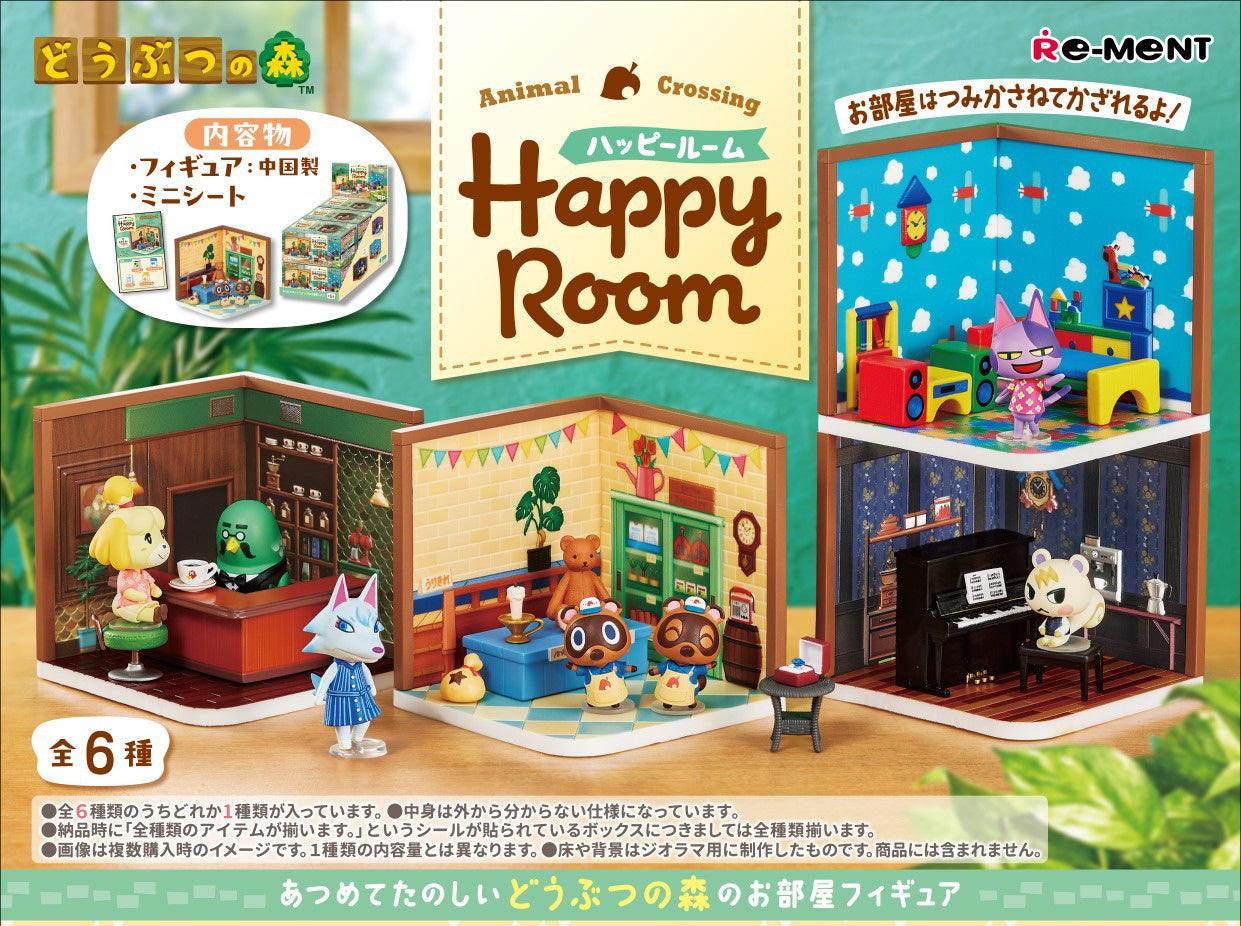 Re-Ment Animal Crossing Happy Room