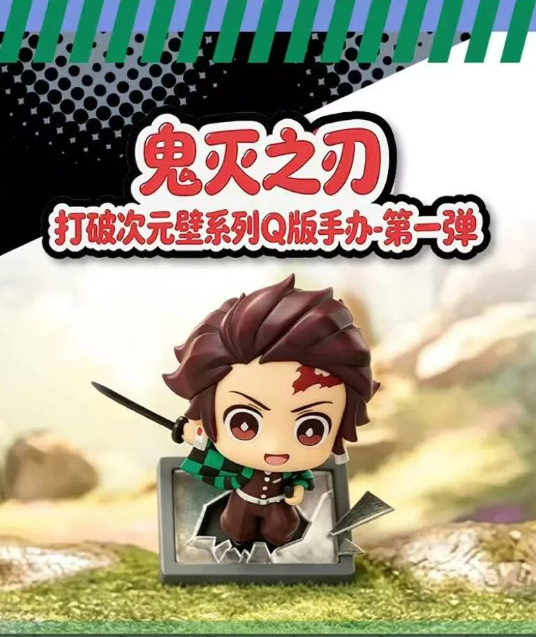 Aniplex Demon Slayer Kimetsu no Yaiba Dimension Break Series Vol.1