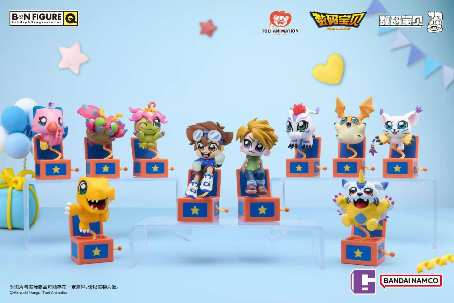 BN Figure Q Digimon Adventure x Buku Okawa Blind Box