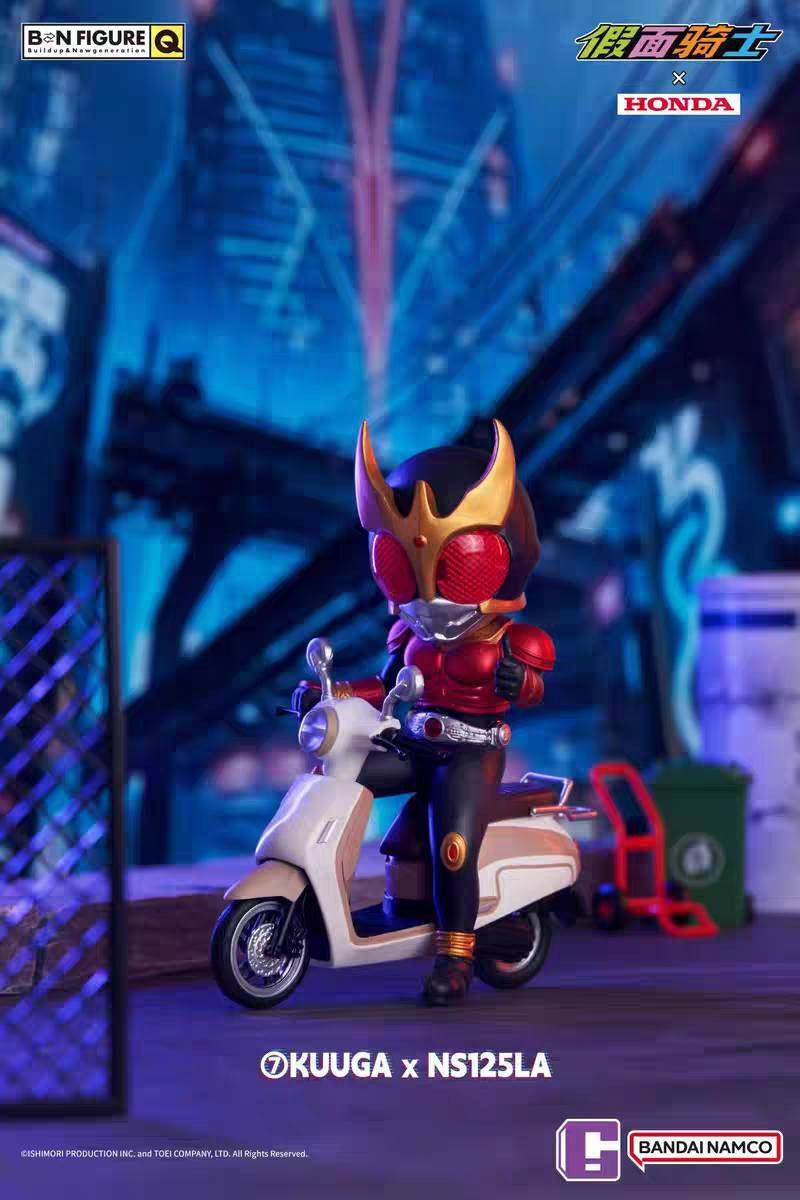 Bandai BN Figure Q Kamen Rider x HONDA
