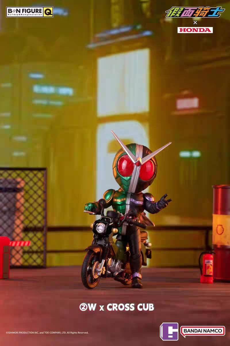 Bandai BN Figure Q Kamen Rider x HONDA
