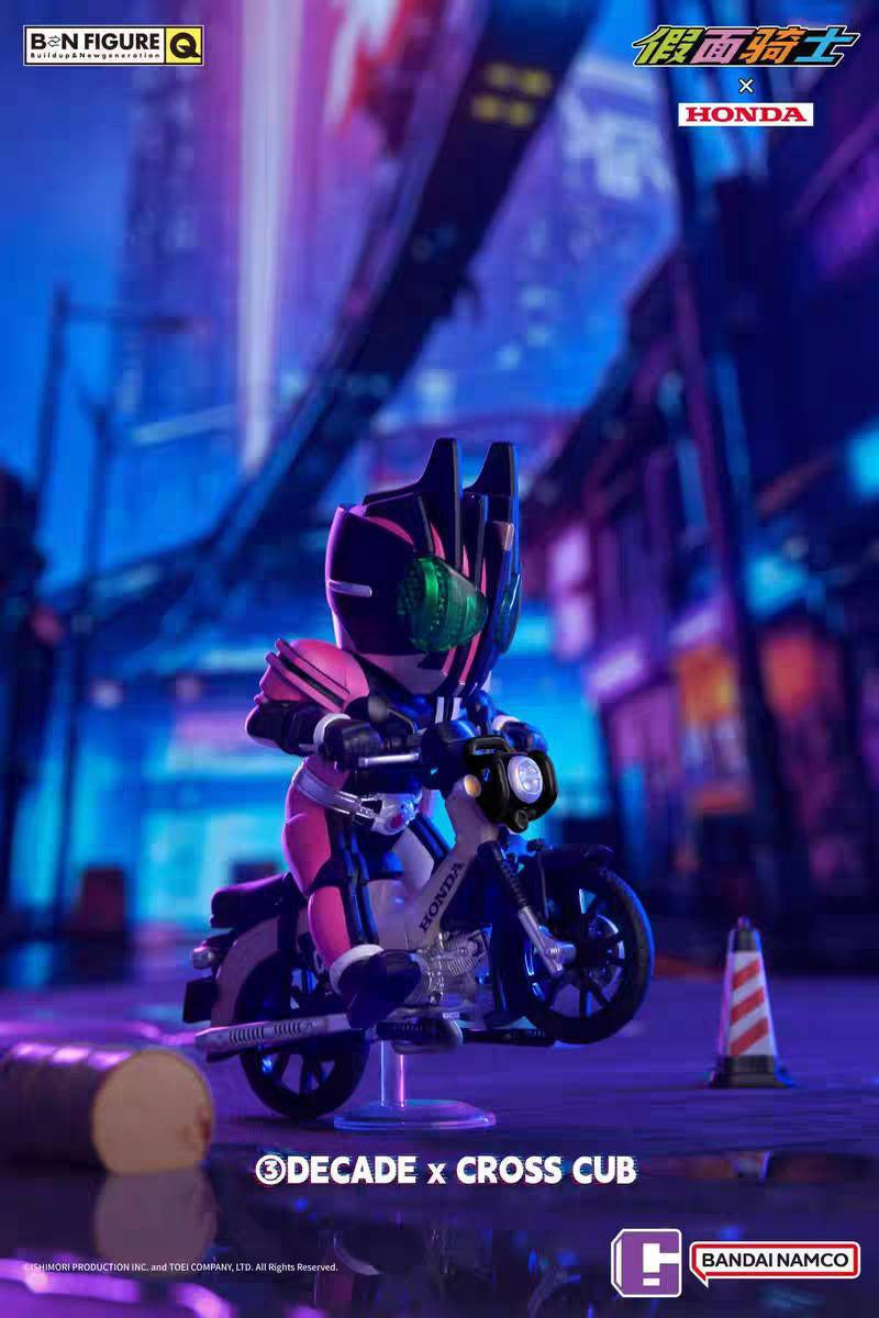 Bandai BN Figure Q Kamen Rider x HONDA