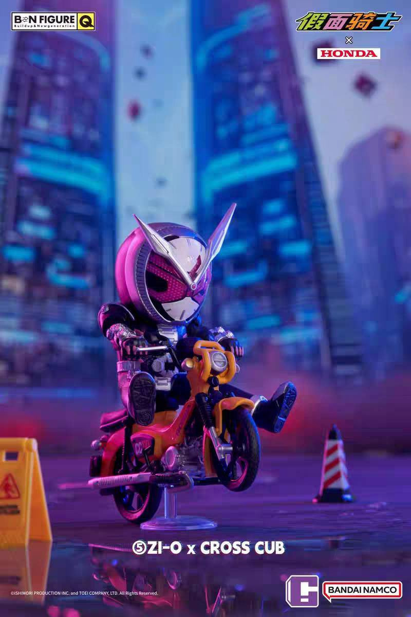 Bandai BN Figure Q Kamen Rider x HONDA