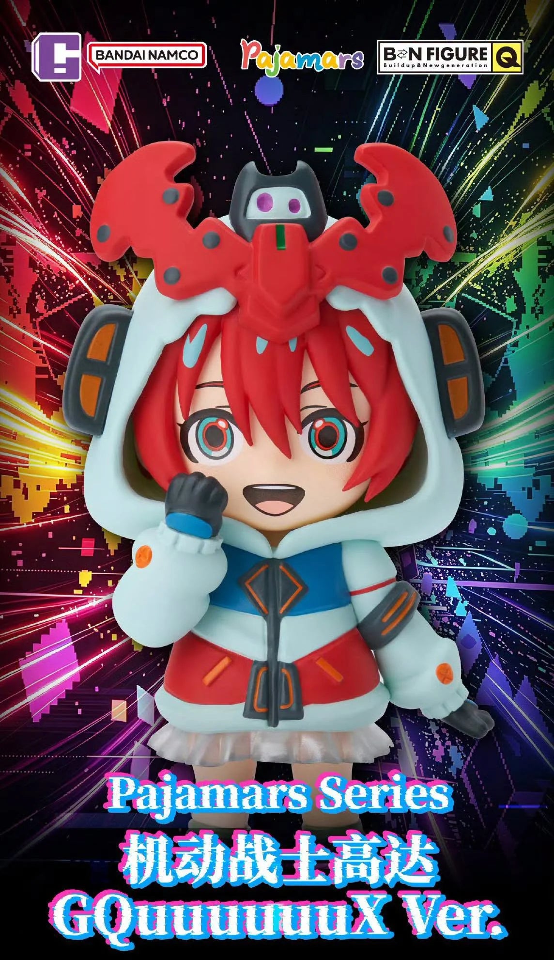 Bandai BN Figure Q Mobile Suit Gundam GQuuuuuuX Pajamars Series Blind Box