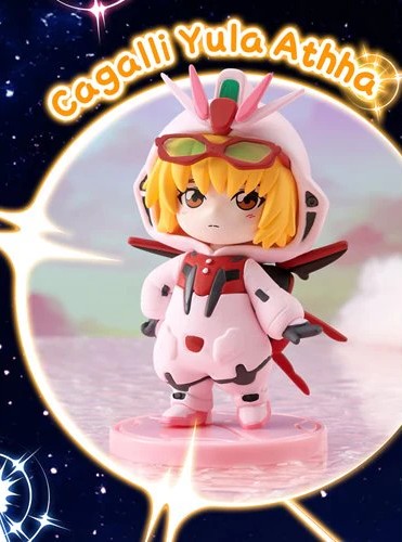 BN Figure Q Mobile Suit Gundam Seed Destiny Pajamars Series Blind Box