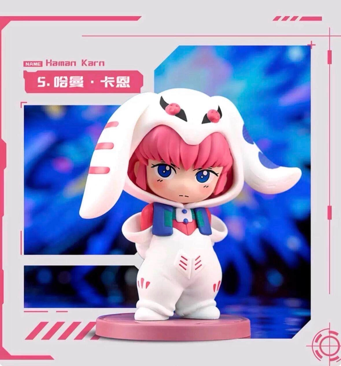 BN Figure Q Mobile Suit Gundam Universal Century Pajamars Series 2 Blind Box