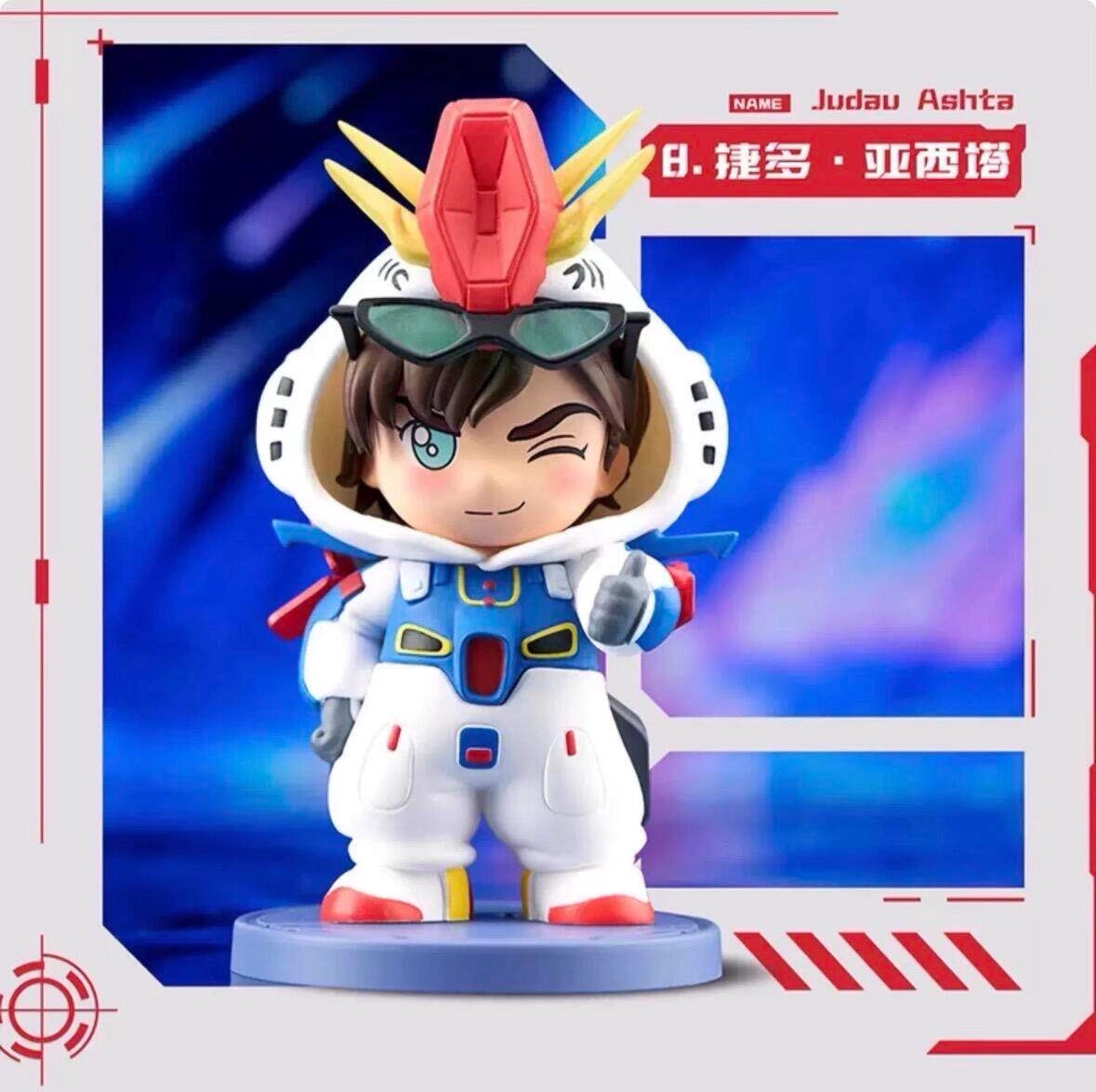 BN Figure Q Mobile Suit Gundam Universal Century Pajamars Series 2 Blind Box